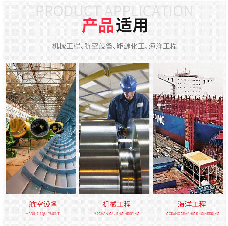 腳手架熱鍍鋅構件